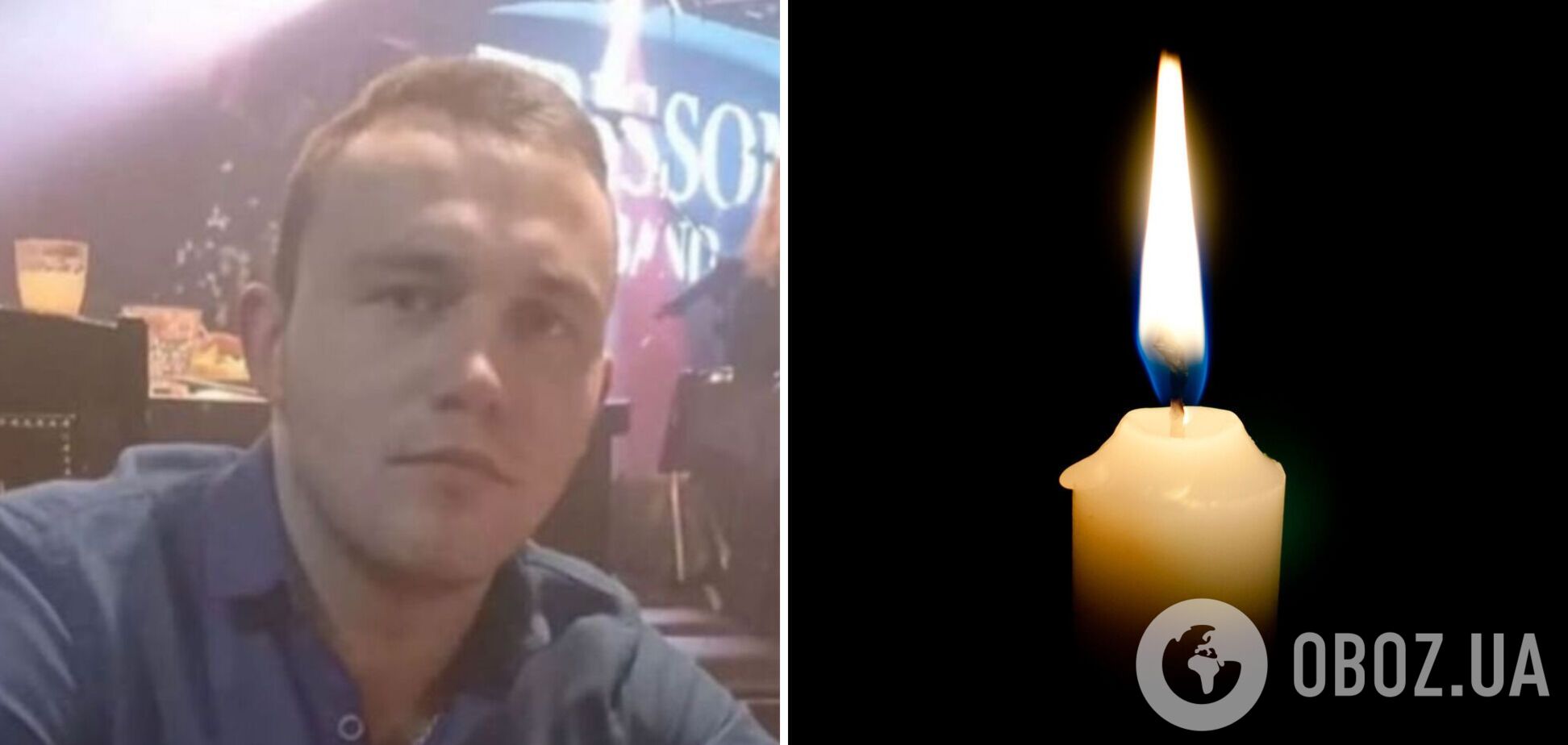 Вернулся из Польши, чтобы защитить Украину: под Харьковом в ожесточенных боях погиб 24-летний военный. Фото