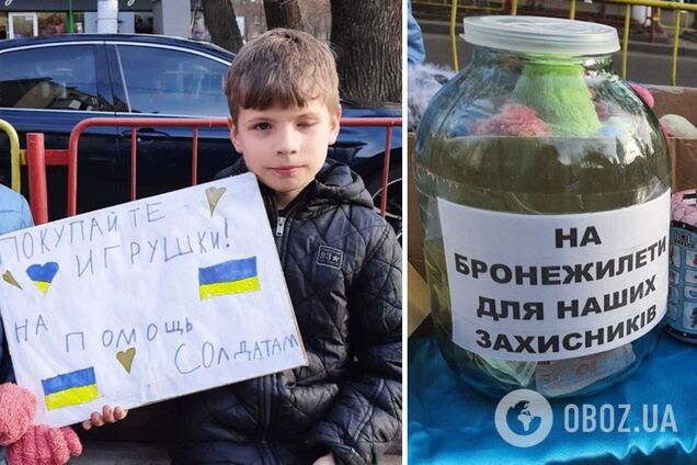 В Одессе дети собирают деньги для помощи ВСУ и переселенцам, продавая игрушки. Фото