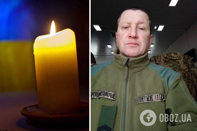 Анатолій Зерук