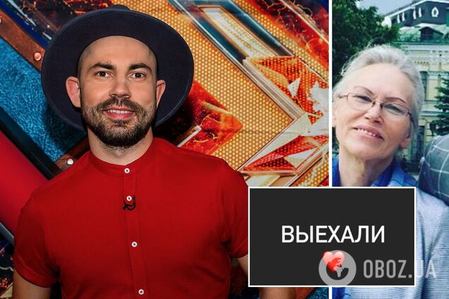 'Там справжнє пекло': рідні ведучого Беднякова нарешті вирвалися з Маріуполя