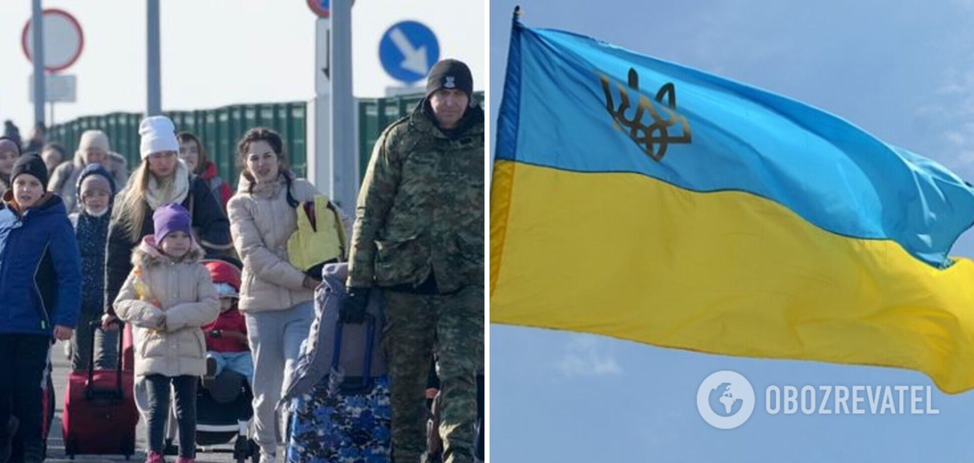Украинские беженцы должны платить налоги