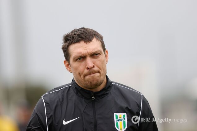 Александр Усик