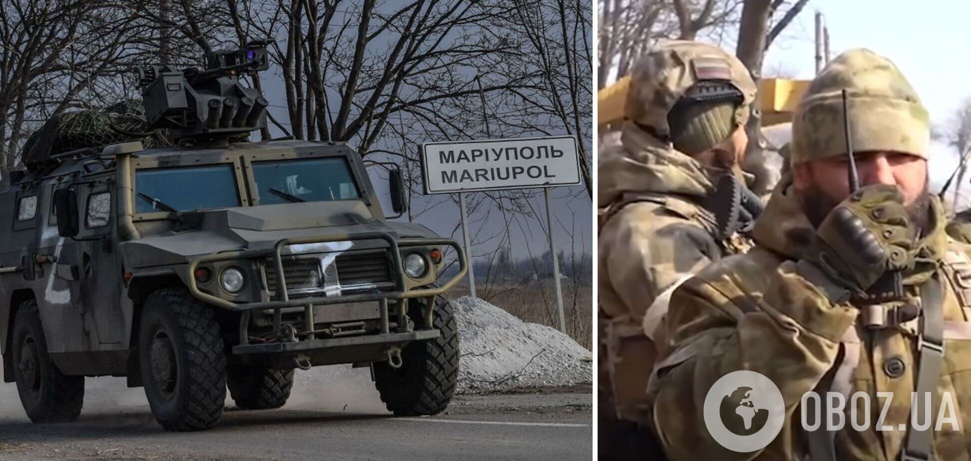 'Слідство.Інфо': відео кадирівців із Маріуполя – постановочні та зняті на околицях міста