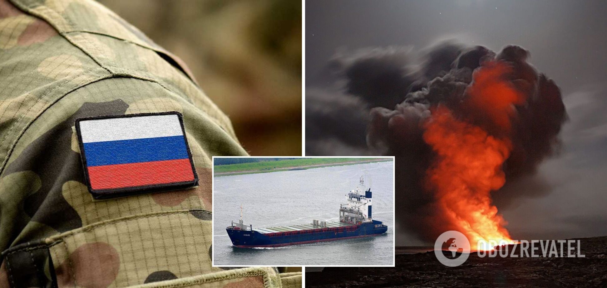 Російські військові вдарили по кораблю у Маріуполі
