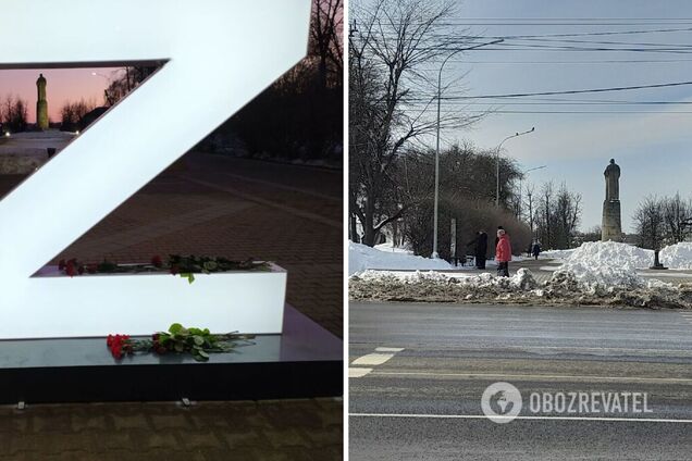 В России неизвестные разрушили Z-конструкцию, установленную в знак поддержки войны против Украины. Фото
