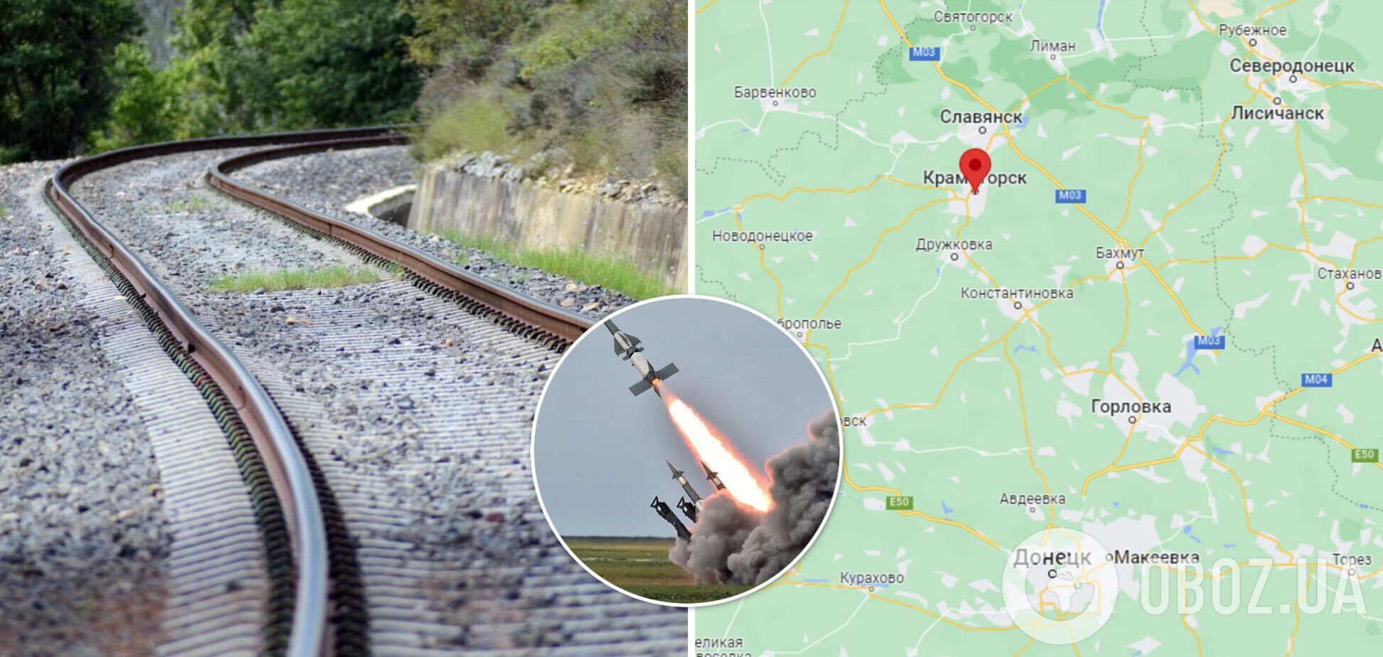 Вибухи у Краматорську