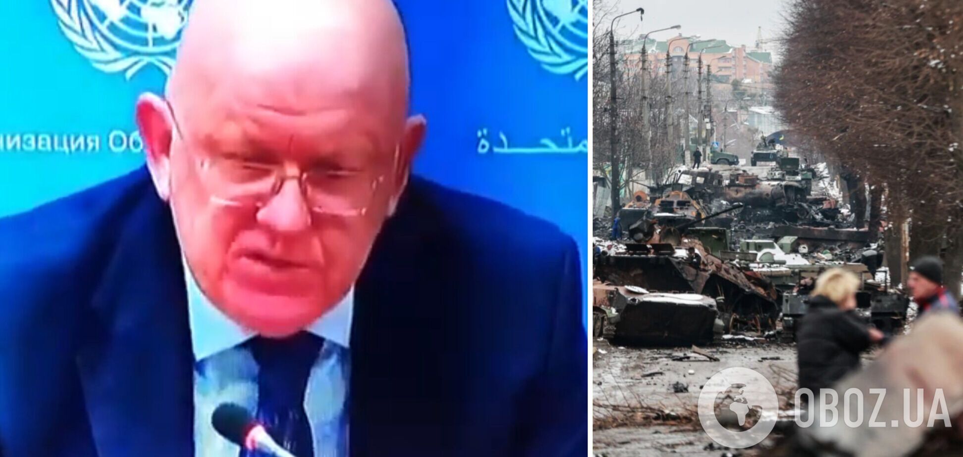 Постпред Росії при ООН випадково визнав, що тіл на вулицях у Бучі не було до приходу російських військ. Відео