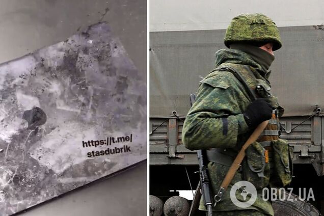 Ще один претендент на премію Дарвіна? Окупант РФ замінив пластину в бронежилеті на MacBook. Відео 18+