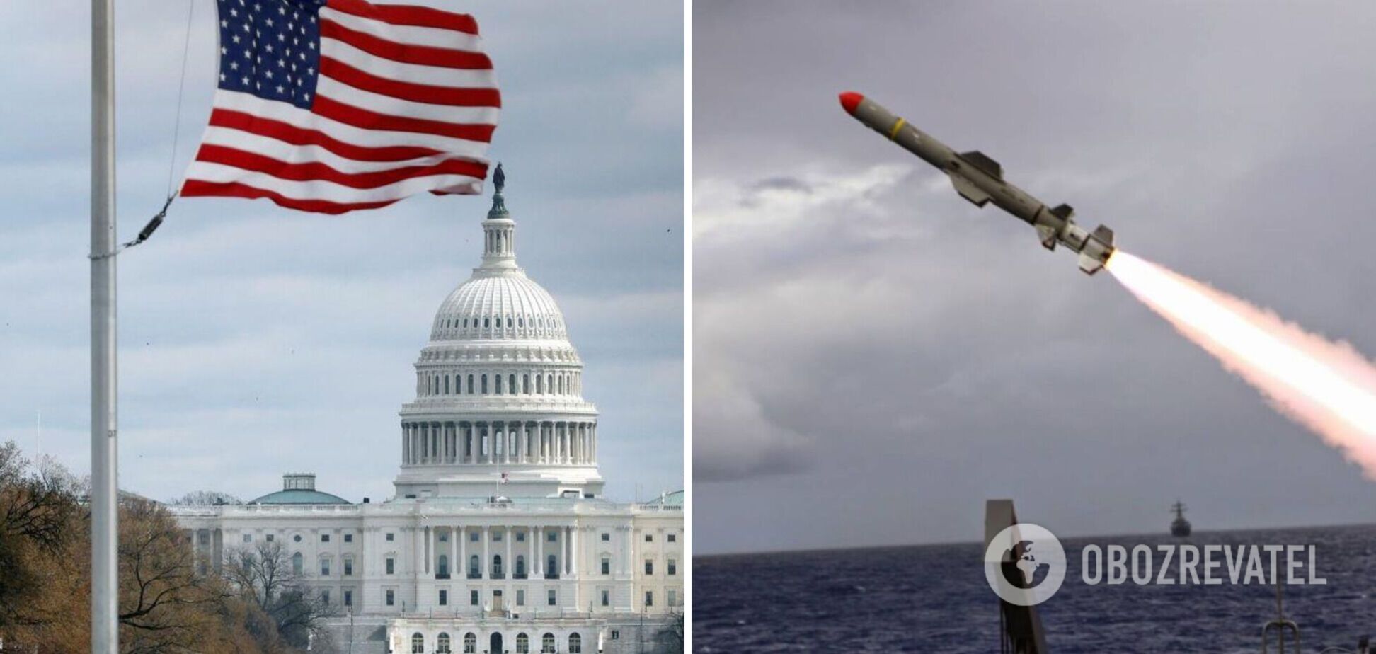 Конгрессмены США призвали Байдена дать Украине больше оружия, чтобы Киев выиграл войну – CNN