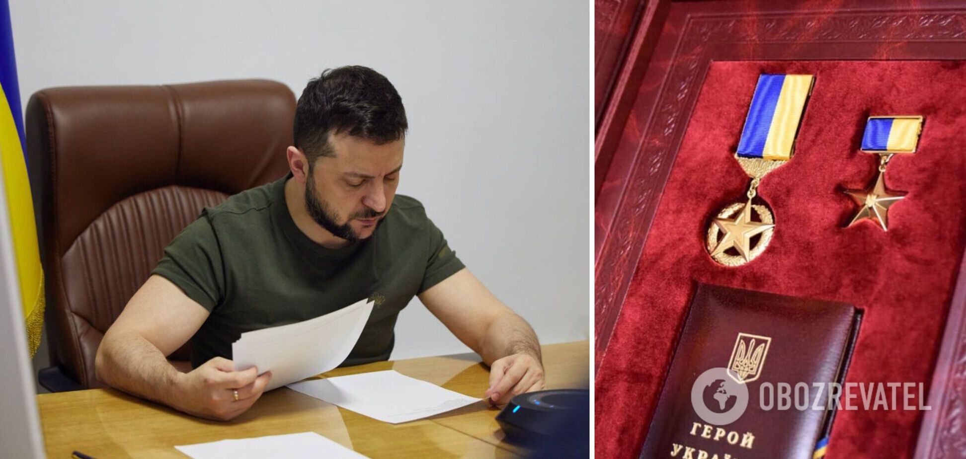 Зеленский наградил более 150 военнослужащих, некоторых Героев – посмертно