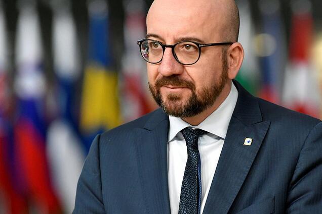 Шарль Мишель рассказал об энергетических санкций