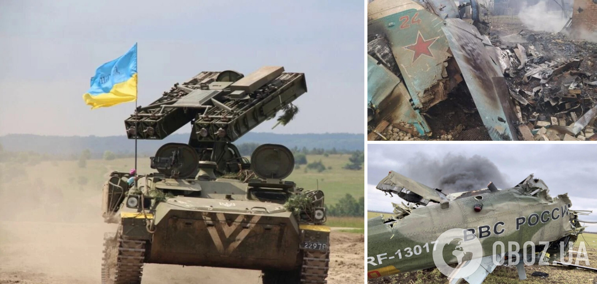 Эффективность украинской ПВО возросла: в МВД заявили, что Путин ошибся