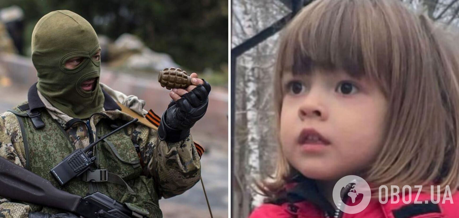 Чотирирічного хлопчика Сашка, якого шукала вся Україна, знайшли мертвим