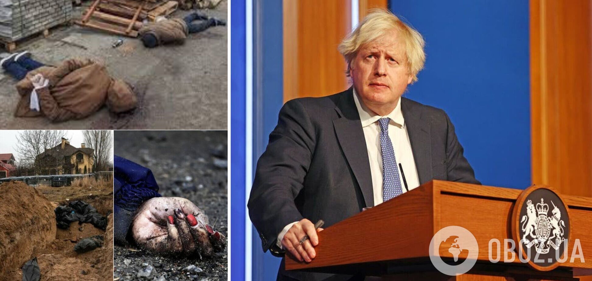 Джонсон назвал зверства путинской армии в Буче 'недалекими от геноцида'