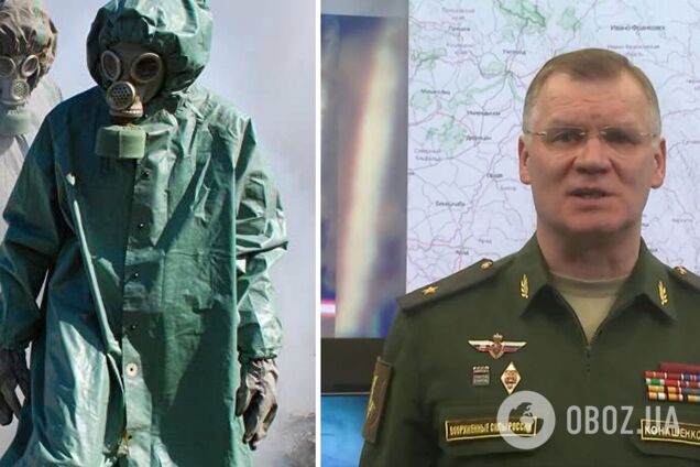 У РФ натякнули на можливу хіматаку на Харківщині