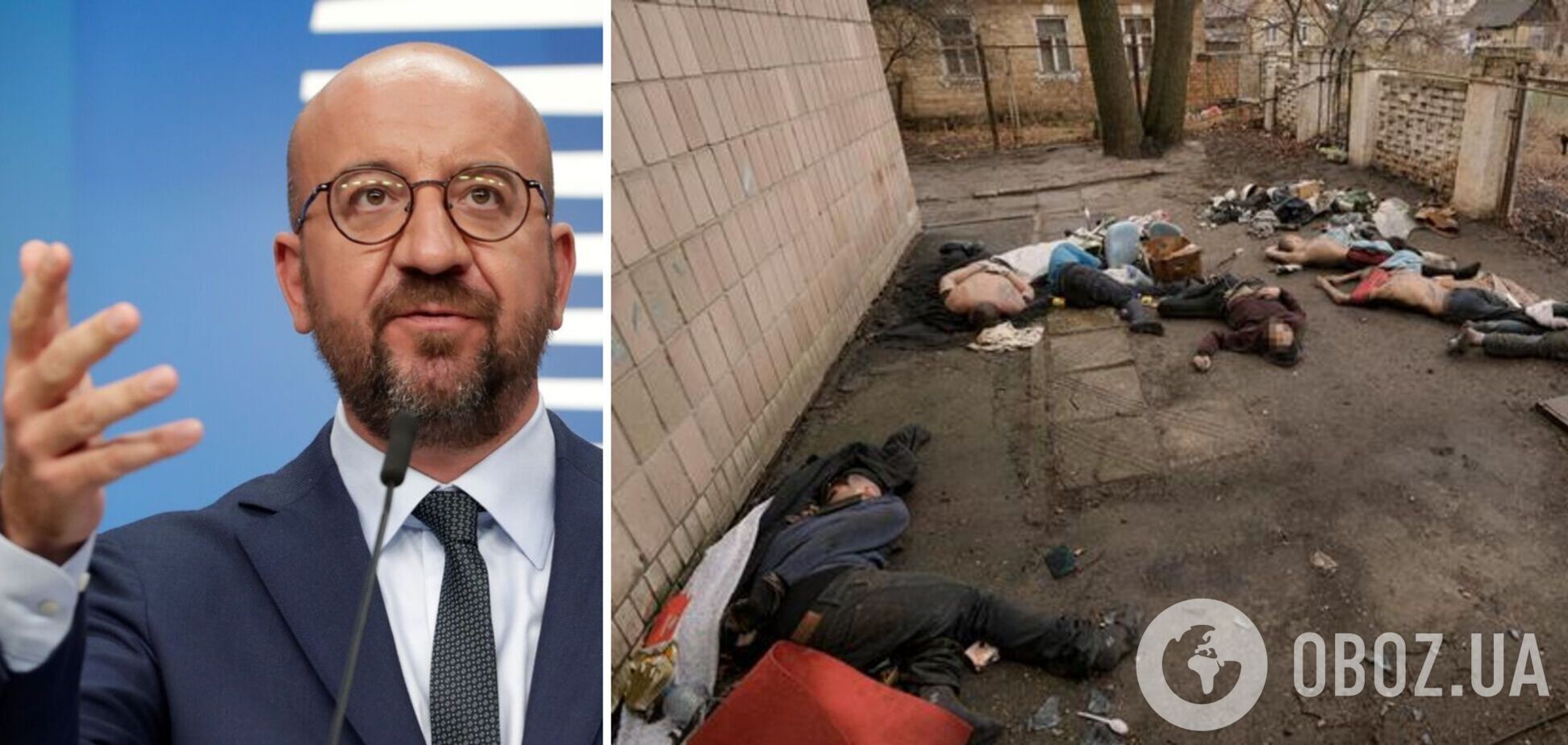 Глава Євроради: ми вражені злочинами проти безневинних цивільних у Бучі та інших багатьох містах