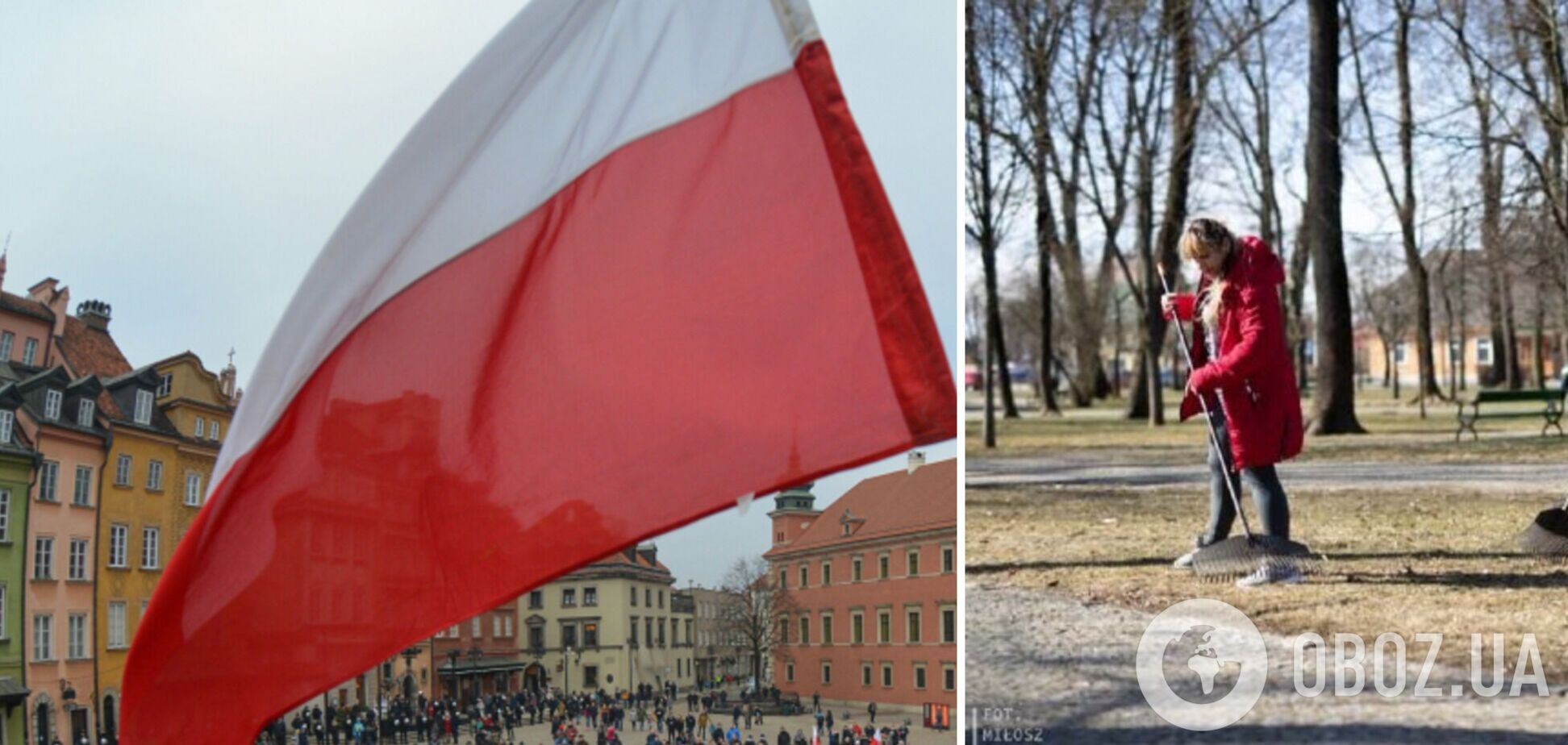 Українські біженці прибрали парк у Польщі на знак подяки. Фото