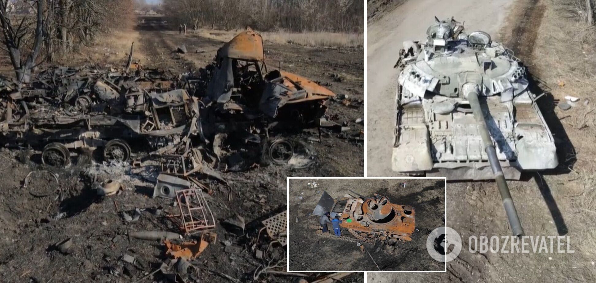 Залишилася випалена земля і металобрухт замість техніки: ЗСУ знищили колону окупантів. Відео