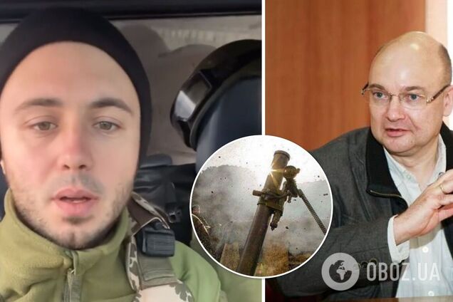 Тарас Тополя рассказал о реакции продюсера группы 'Мумий Тролль' на фразу, что Россия уничтожает Украину