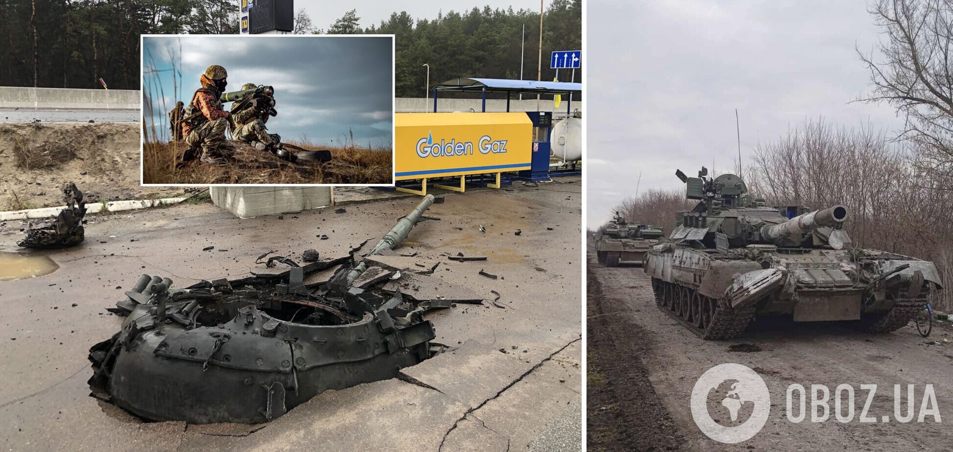 В Генштабе показали, что Javelin делают с российскими танками. Видео