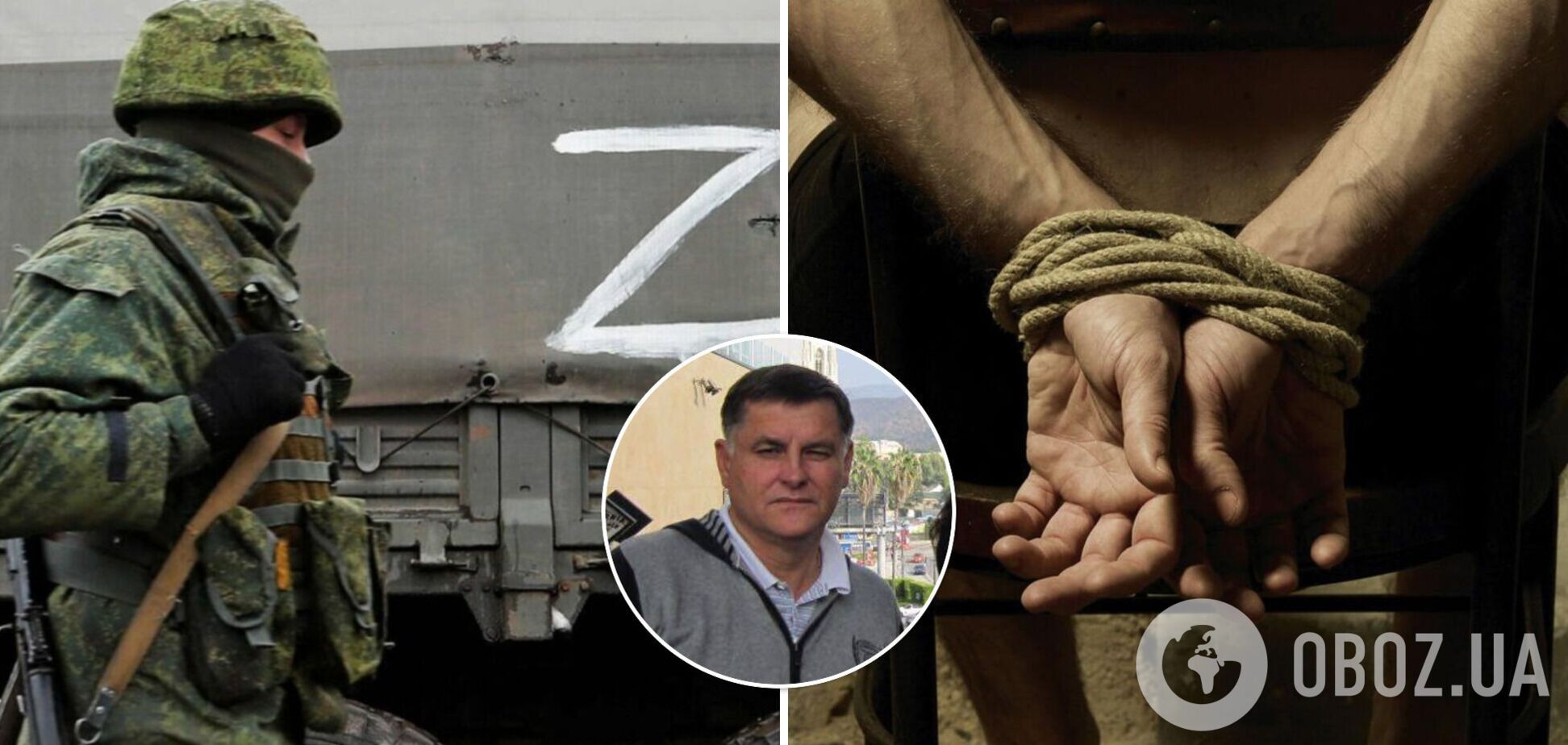 Российские оккупанты похитили депутата Херсонского облсовета Сергея Максименко