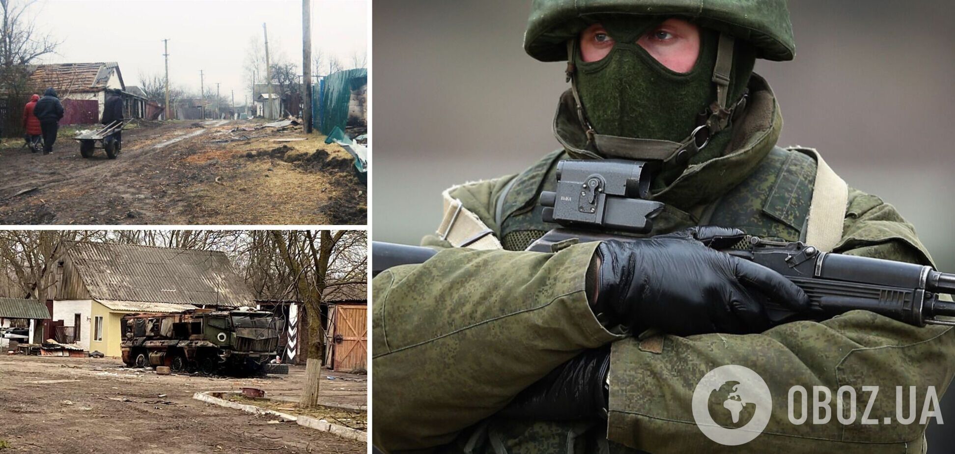 Кадыровцы отобрали у сельчан на Черниговщине все продукты, а технику ставили вплотную к домам. Фото