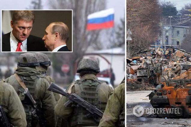 В РФ назвали отвод войск из Киевской области 'жестом доброй воли' и назвали причину