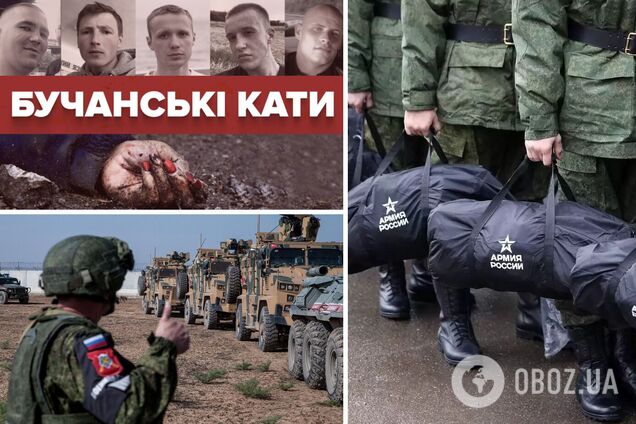 Каждый третий оккупант бригады, зверствовавшей в Буче, ранее воевал в Сирии, – 'Слідство.Інфо'