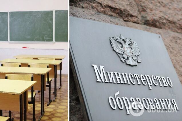 В Луганской области директор лицея начала обучать детей по канонам оккупантов