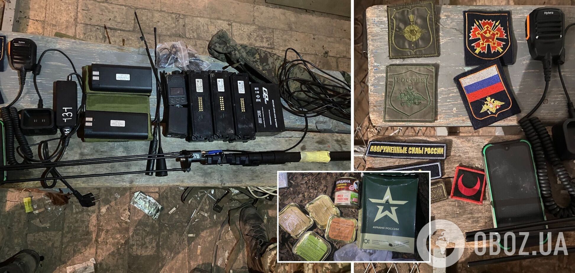 Украинские десантники уничтожили подразделение радиоэлектронной борьбы РФ. Фото