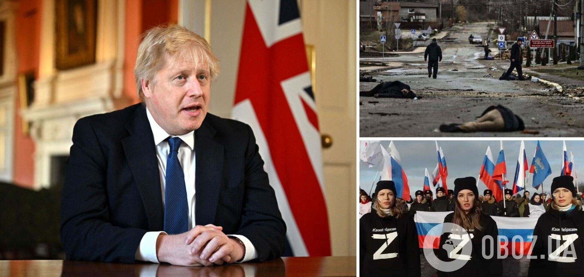 'Історія не забуде тих, хто відводив очі': Джонсон звернувся до росіян російською мовою та розповів про звірства окупантів в Україні. Відео