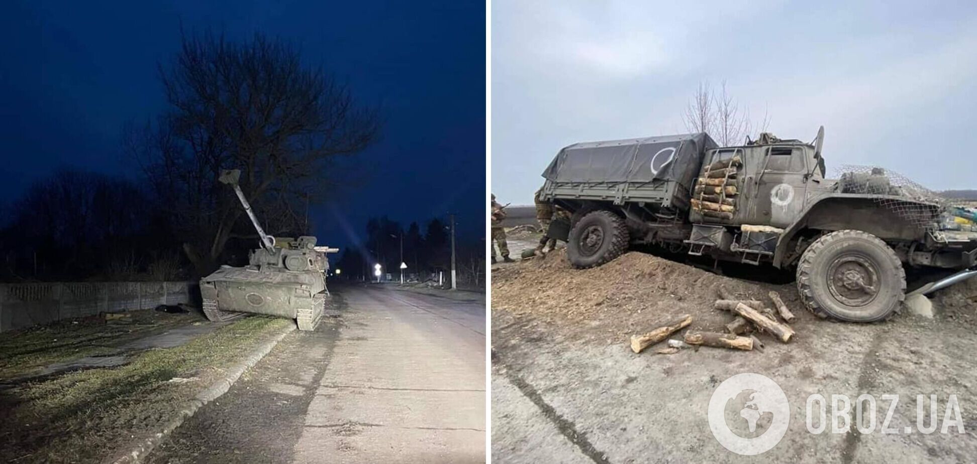 ВСУ провели удачную атаку на врага и захватили трофеи: в Генштабе показали фото