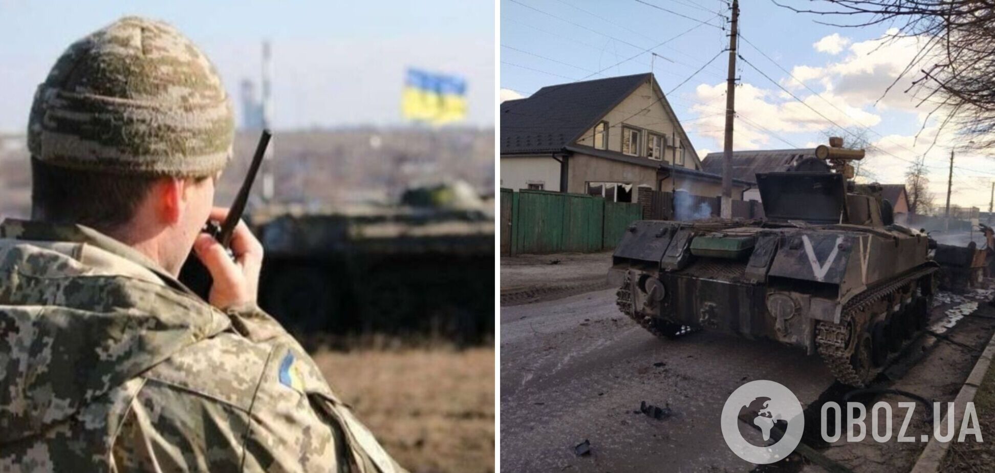 Втрати Росії у війні проти України склали 18,6 тис. осіб: знищено 684 танки та 1861 ББМ