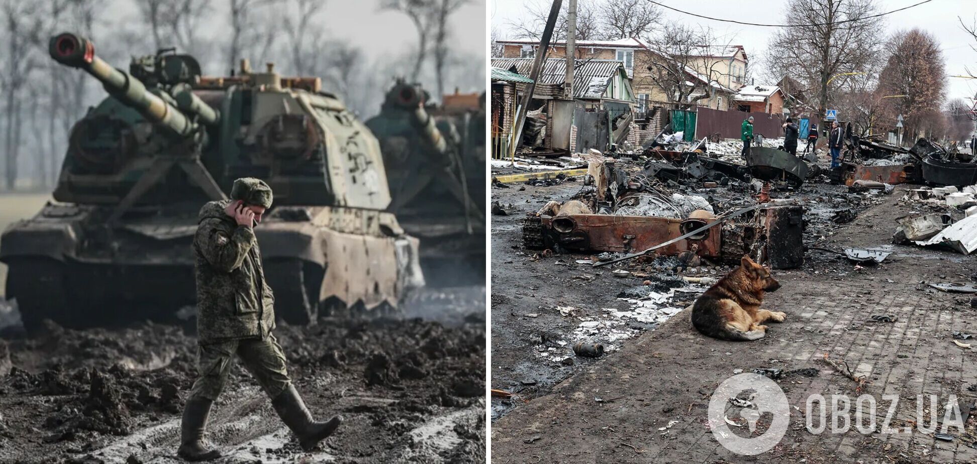 СБУ захопила секретні карти окупантів та списки російських солдатів, яких ліквідували на Донбасі