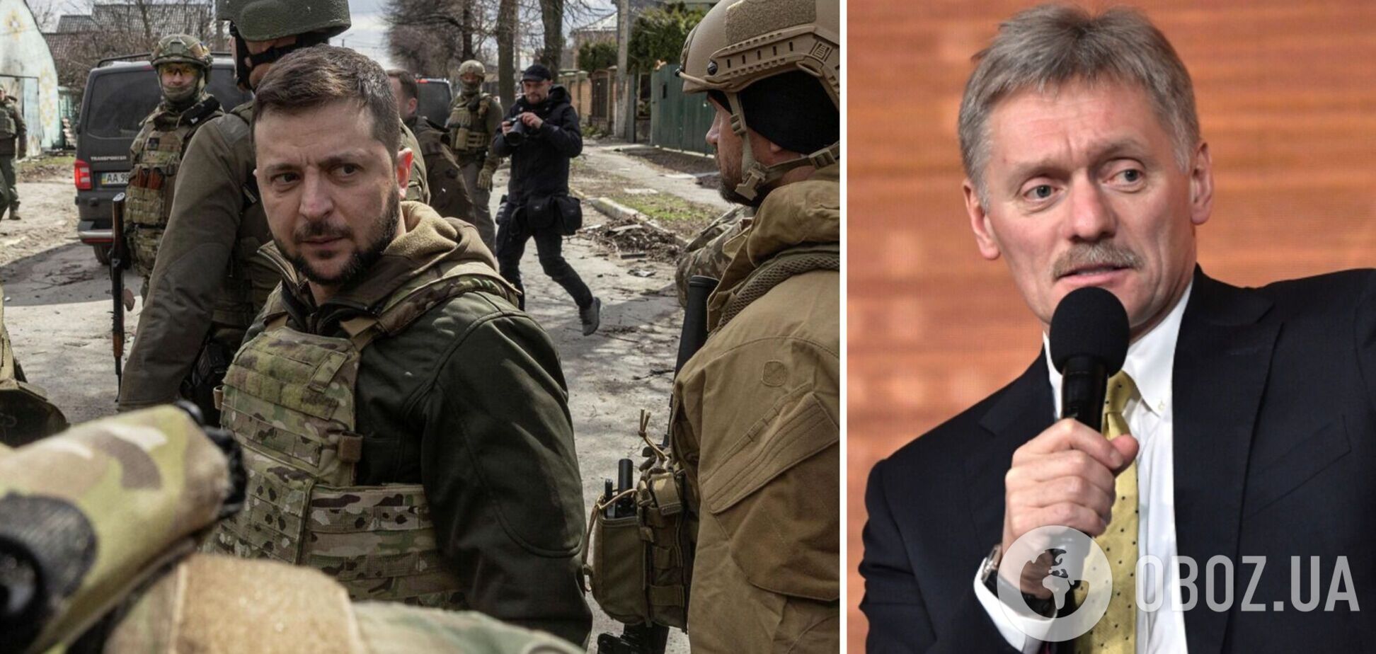 В России назвали 'условия' прекращения войны с Украиной