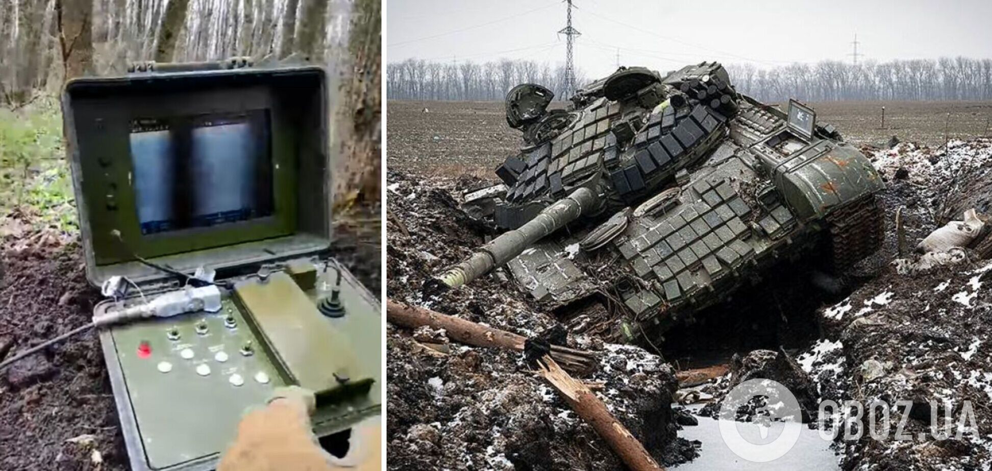 Украинские защитники уничтожили вражескую технику вместе с экипажем. Видео