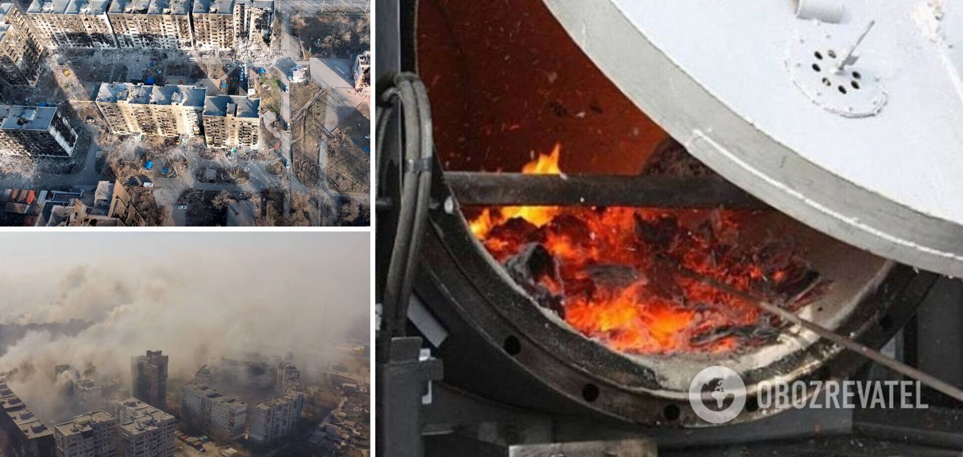 У Маріуполі окупанти замітають сліди: бригади зачистки почали спалювати тіла загиблих українців