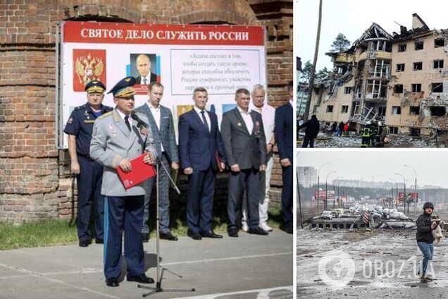 Генерал, який наказував знищувати Бучу та Ірпінь, виявився вихідцем з України. Відео