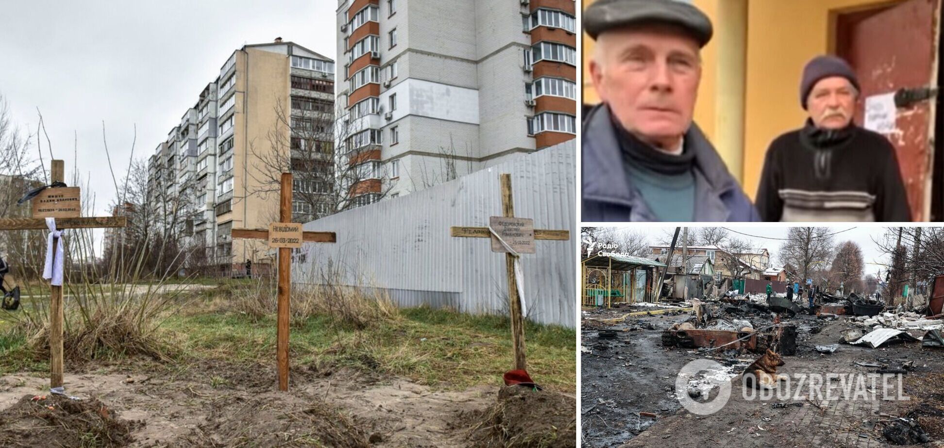 Оккупанты принесли в дом в Буче раненую женщину, а затем убили всю семью: тела пролежали две недели