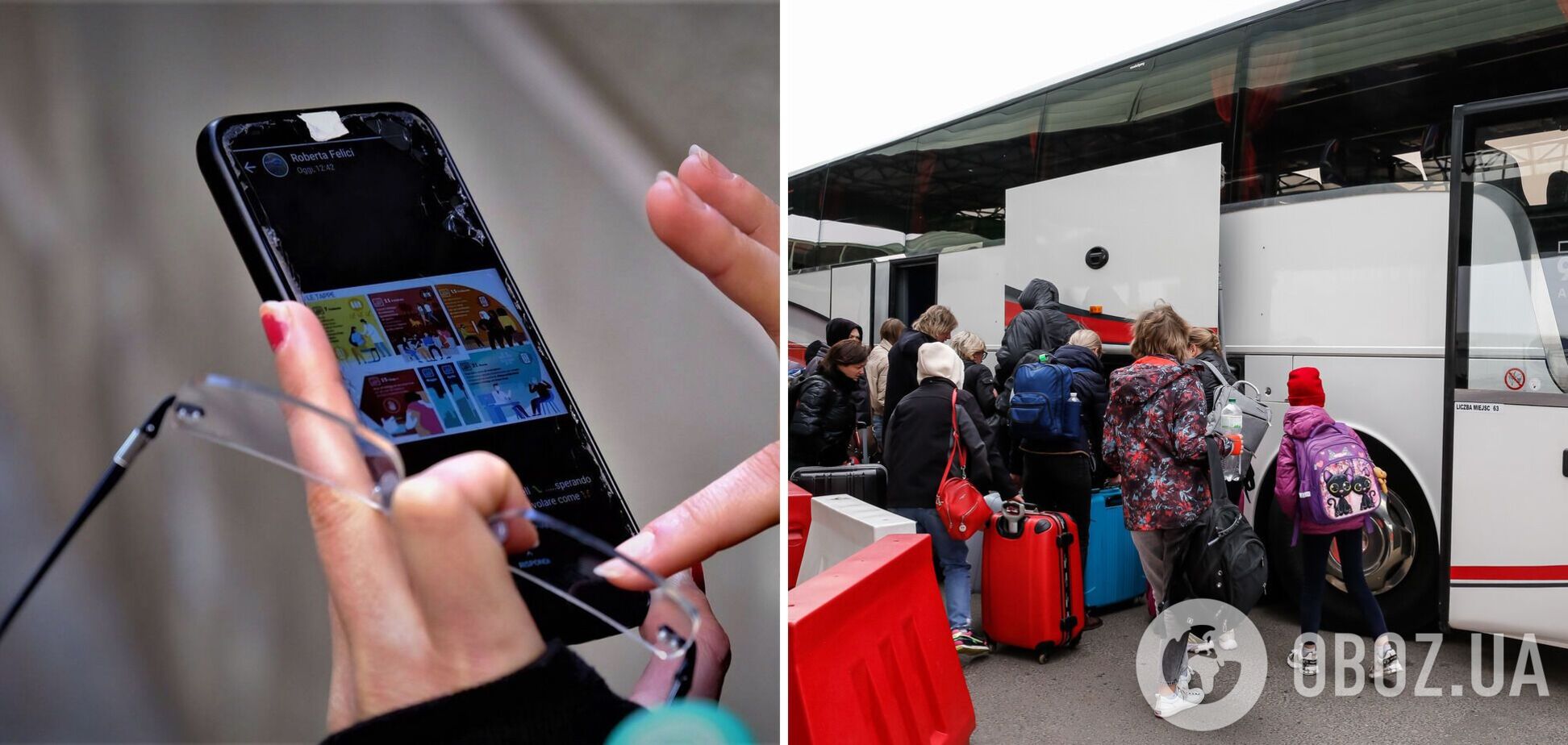 Мобільний інтернет біженці можуть отримати безкоштовно, але з обмеженнями