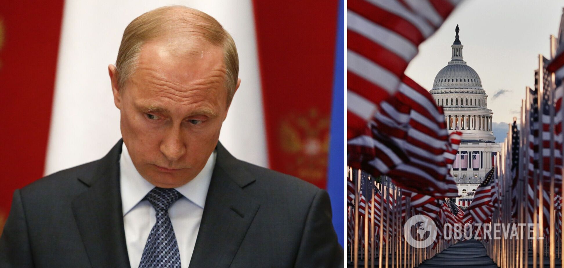 США вводять санкції проти дочок Путіна