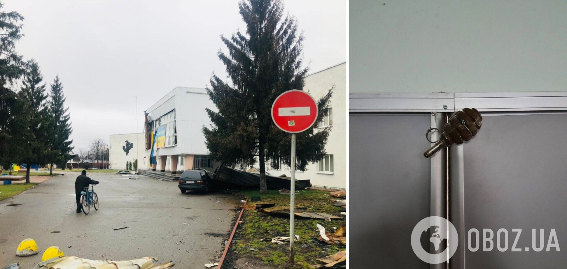 Окупанти залишили гранату на дверях підприємства