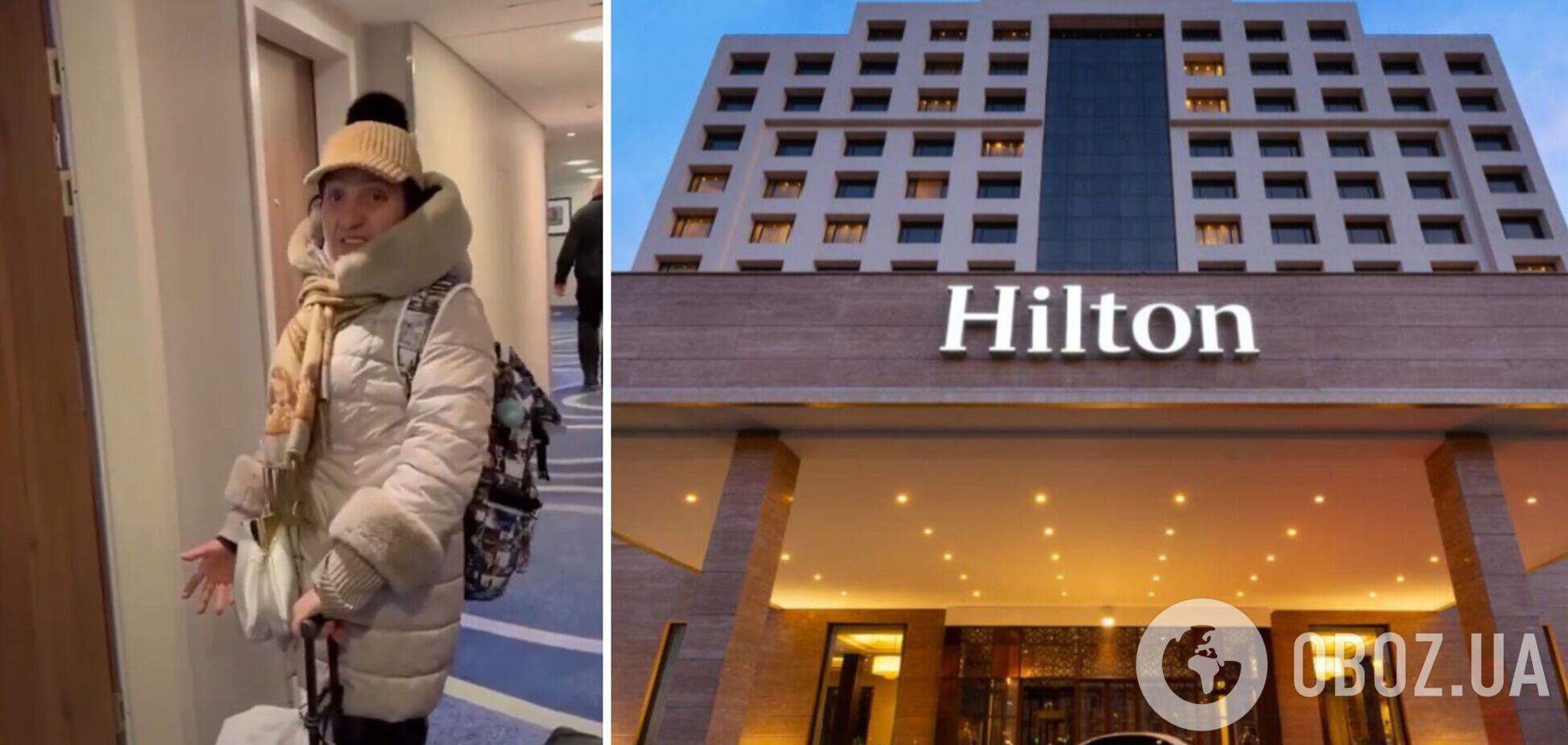 У Польщі з готелю Hilton вигнали 'біженку', яка пропагувала 'русскій мір'. Відео