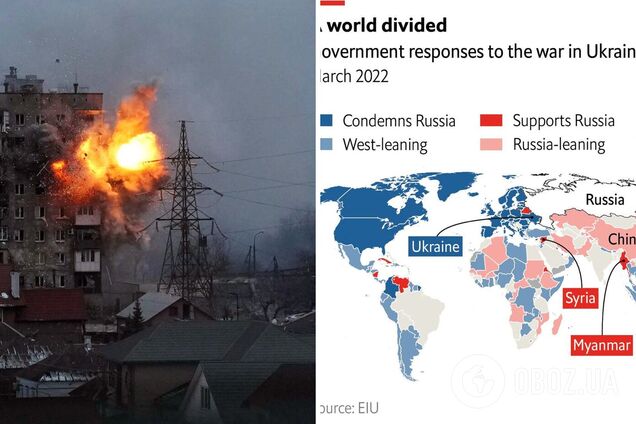 Кто поддерживает Путина в войне против Украины: опубликована карта стран мира и их позиции