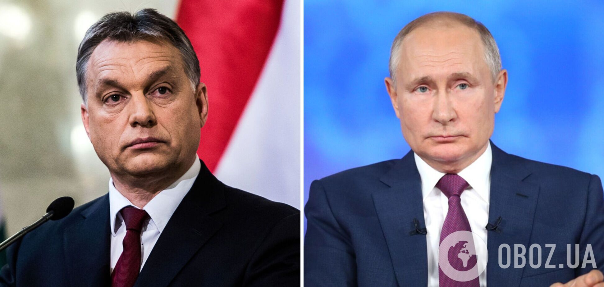 В Орбана перед Путіним особливі зобов'язання