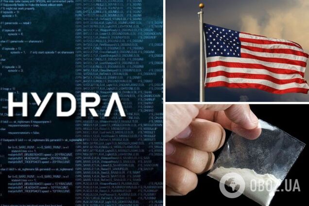 США ввели санкции против крупнейшего российского наркорынка Hydra