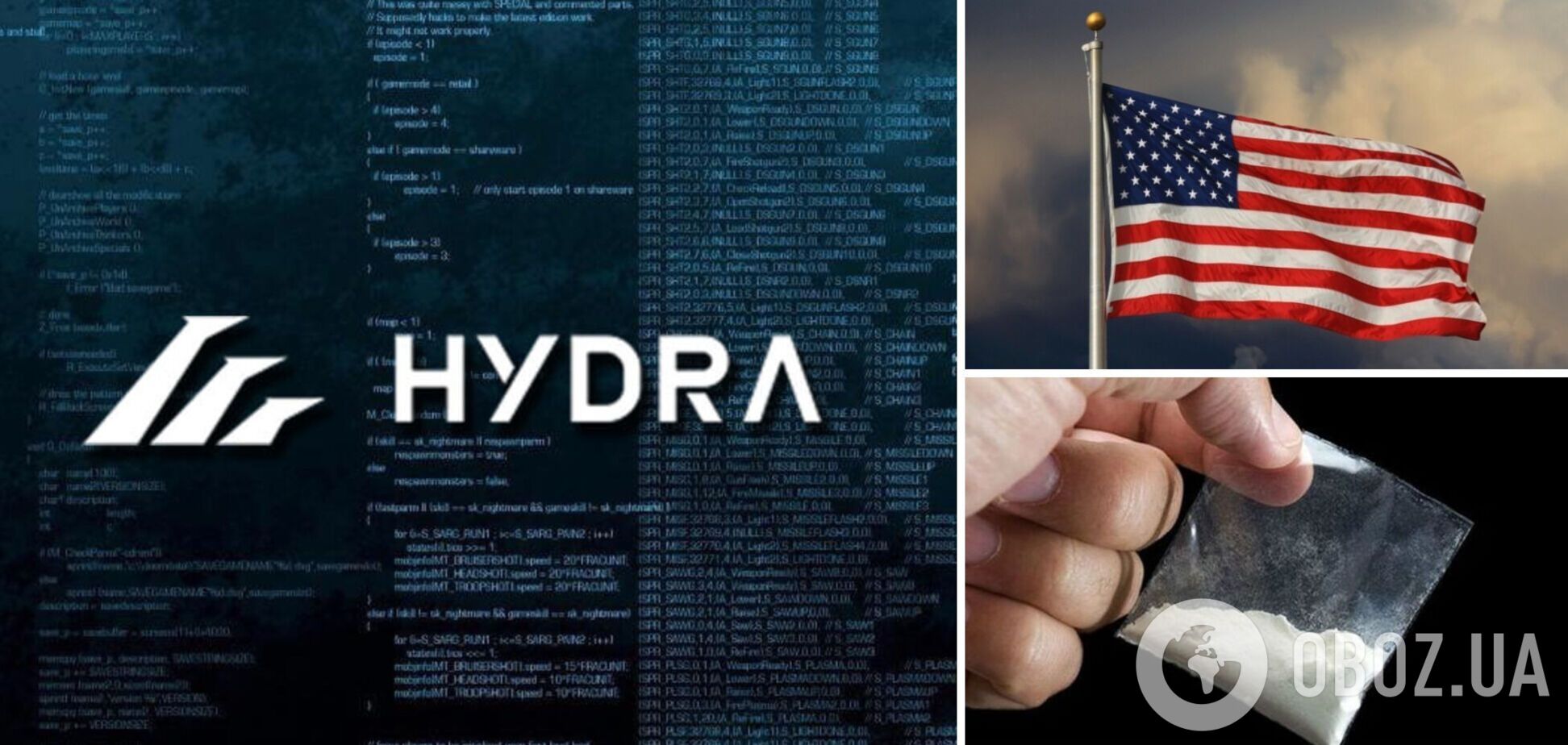 США ввели санкції проти найбільшого російського наркоринку Hydra