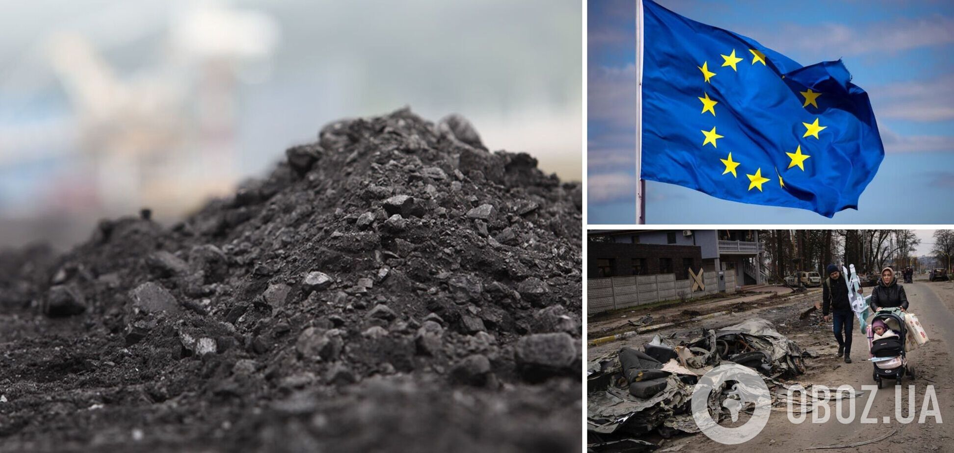 Санкции ЕС против России не смогли утвердить 6 апреля