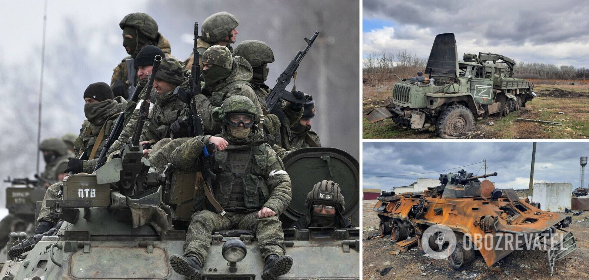 РФ втратила за тиждень війни в Україні майже 6 тис. військових, 52 танки і 77 ББМ