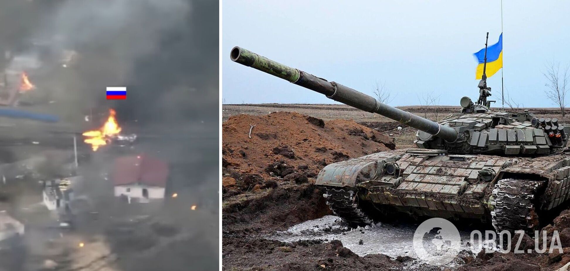 Один український танк вступив у бій із ворожою колоною. Бутусов показав відео з героями